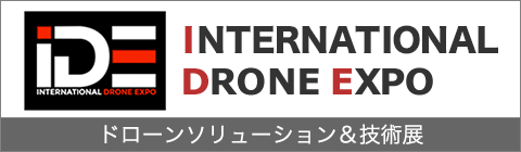 INTERNATIONAL DRONE EXPO