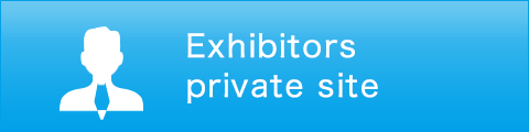 Exhibitors private site