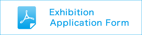 Exhibition Application Form